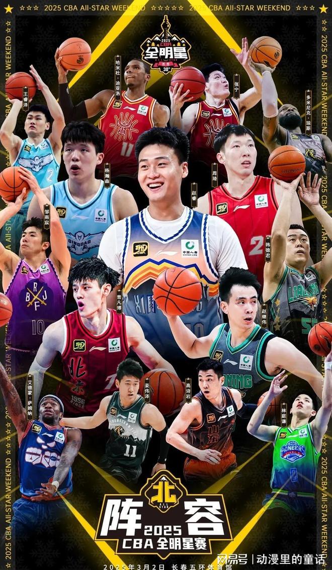 抹亮丽的色 抹亮丽的色