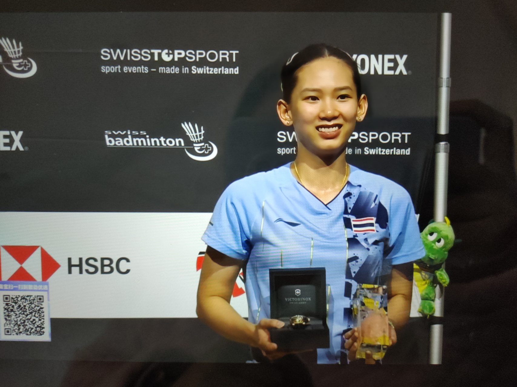 替代的个人 替代的个人