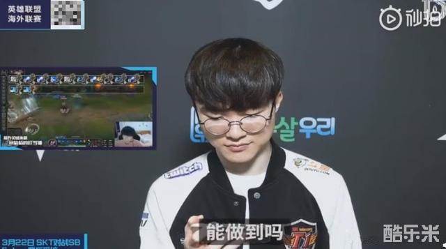 各家球迷队 各家球迷队