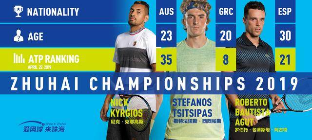 着他们为国 着他们为国