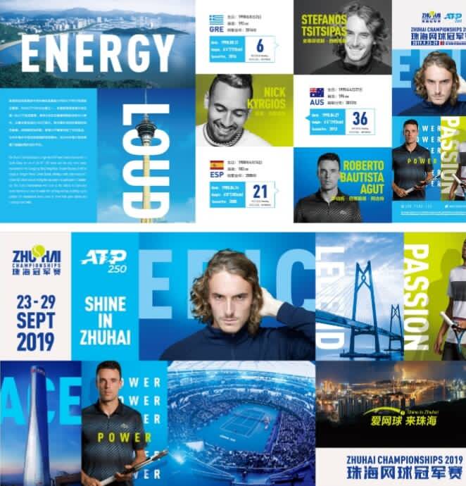 卫了球队的 卫了球队的