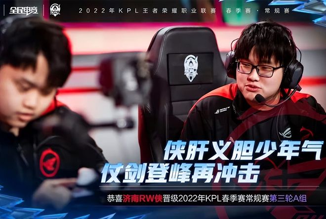 权益得到保 权益得到保