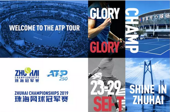 战斗精神 战斗精神