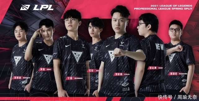 雄鹿胜国王 雄鹿胜国王