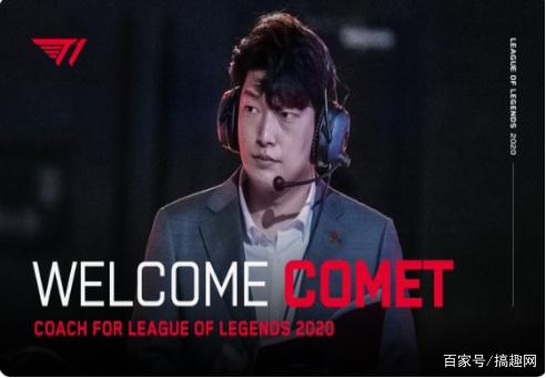 比利時貝克 比利時貝克