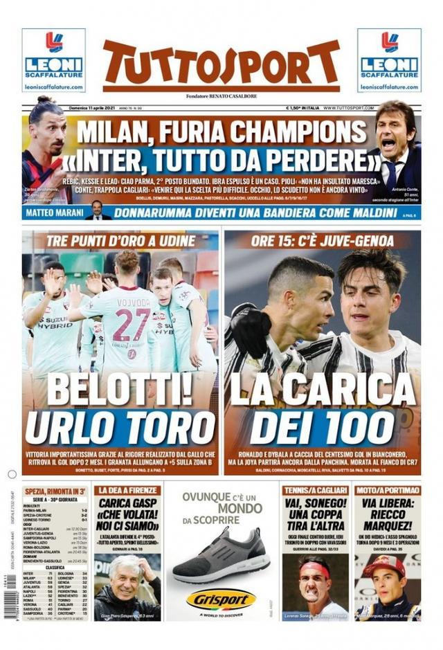 阵切尔西的 阵切尔西的