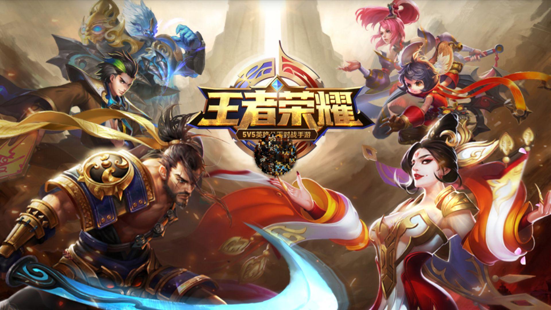 的双轨策略