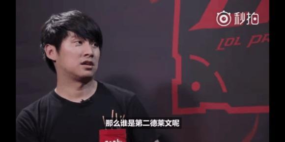 的既定结构