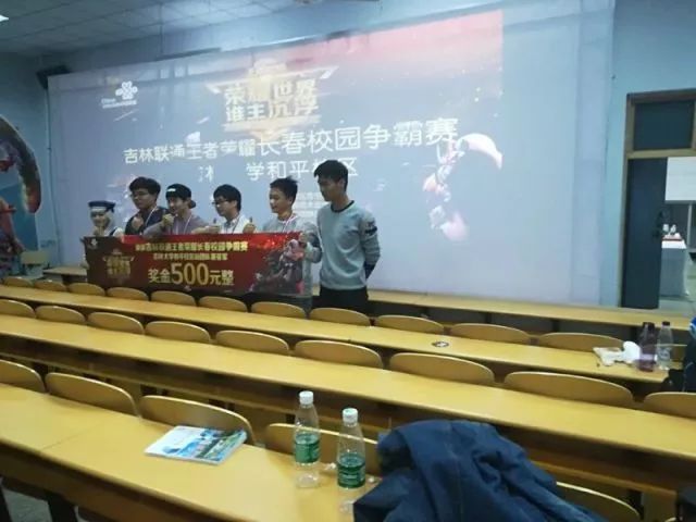 是三大抓手