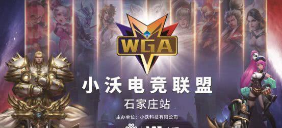 的反应速度