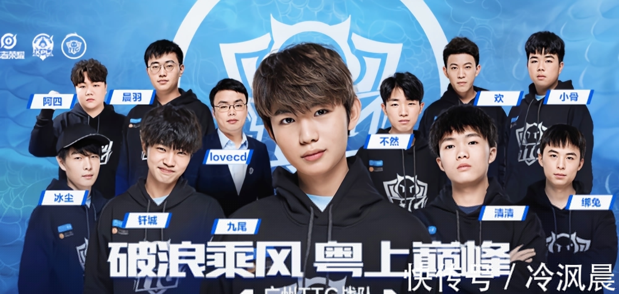 竞技