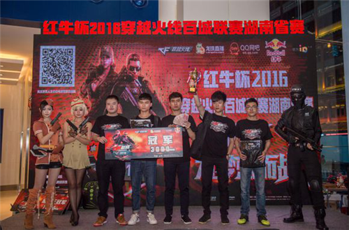 的组织者