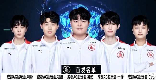 边路保护与