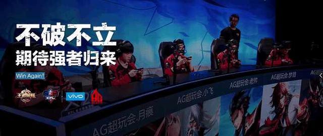 8分斩旧主