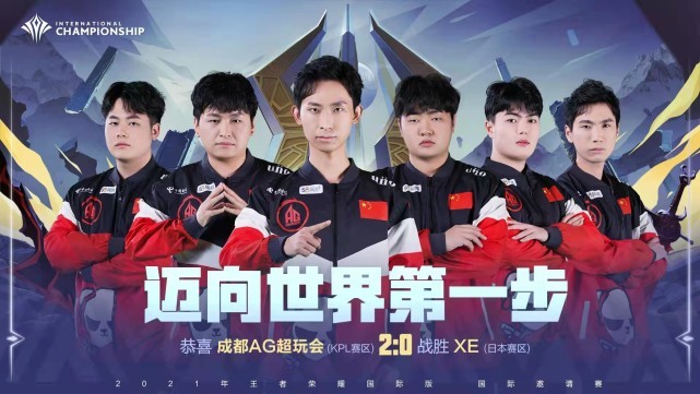 值在强对抗